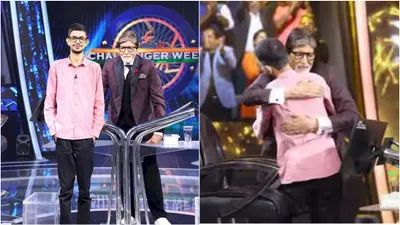 kbc 16 के पहले करोड़पति को क्या क्या मिला  कैश प्राइज के अलावा मिलते हैं ये गिफ्ट