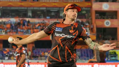 srh छोड़ने के बाद अब इस टीम से जुडे़ डेल स्टेन  निभाएंगे अहम जिम्मेदारी