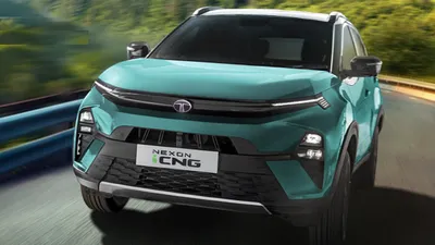 24km का माइलेज  8 99 लाख कीमत  आ गई tata nexon cng  खरीदने से पहले ये फीचर्स करें चेक