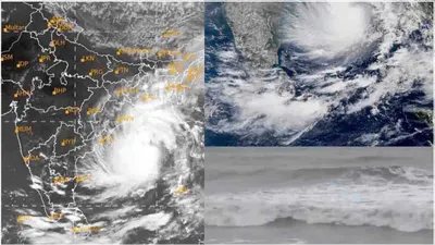 cyclone dana का हिंदी में अर्थ क्या  किसने रखा तूफान का यह नाम और क्यों  जानें सब कुछ