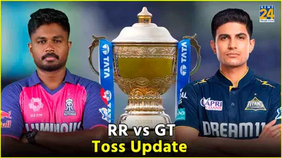 rr vs gt  गुजरात ने टॉस जीतकर चुनी गेंदबाजी  मैथ्यू वेड को आखिरकार मिल गया मौका