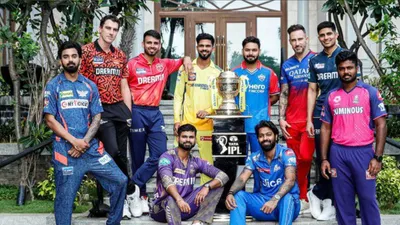 bcci ने ipl 2025 में रिटेंशन नियम पर लगाई मुहर  इस बार हो गए 6 बड़े बदलाव