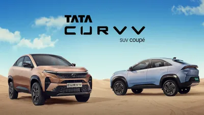 tata curvv ev हुई लॉन्च  15 मिनट के चार्ज पर चलेगी 150km  कीमत 17 49 लाख रुपये से शुरू