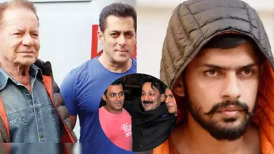  baba siddiqui के मर्डर से salman khan का कोई लेना देना नहीं   salim khan ने मामले पर तोड़ी चुप्पी