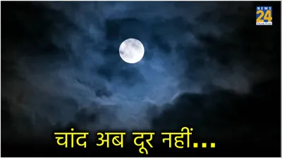जल्द चांद पर होंगे भारतीय  मेगा रॉकेट  सूर्य  तैयार होने के करीब    जानें क्या बोले isro चीफ
