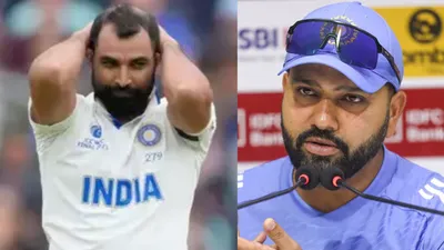 mohammed shami की फिटनेस पर बड़ा अपडेट  रोहित शर्मा ने बताया कब करेंगे वापसी 