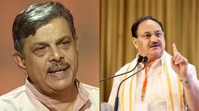 bjp से मतभेद की खबरों पर क्या बोले rss नेता  होसबाले के बयान के क्या मायने