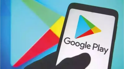 google play store में सफाई अभियान  बेकार की परम‍िशन मांगने वाले ऐप्स को हटाने की तैयारी