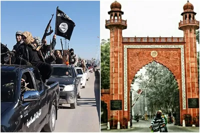 aligarh muslim university  देश में आतंकी हमले का प्लान बना रहा था amu का स्टूडेंट  isis से निकला कनेक्शन