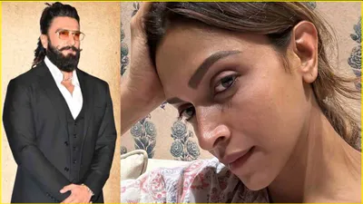 ranveer singh के बाहर जाते ही deepika padukone ने शेयर किया पोस्ट  क्या बोलीं न्यू मॉम 