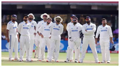 ind vs nz  टीम इंडिया को तीसरे दिन  भगवान  से आस  जानें कैसा रहेगा मौसम का मिजाज 