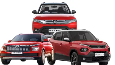 भारत में चलता है इन 5 suv का सिक्का  पहले नंबर पर इस suv का चला जादू