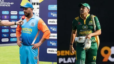 ind vs pak  फाइनल में भारत पाक की भिड़ंत  इस दिन होगा मुकाबला