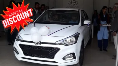 80 000 के डिस्काउंट पर खरीदें hyundai की ये 4 कारें  ऑफर सिर्फ 31 अक्टूबर तक