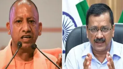 देश के सबसे बेहतर cm कौन  योगी  शिंदे  ममता या केजरीवाल  सर्वे में किसका भौकाल