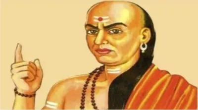 chanakya niti  ऐसे 5 लोगों को भूलकर भी न बताएं अपनी मन की बात  बढ़ जाती हैं मुश्किलें 