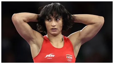 vinesh phogat case verdict highlights  विनेश फोगाट के केस में बड़ा अपडेट  अब इस दिन सुनाया जाएगा फैसला