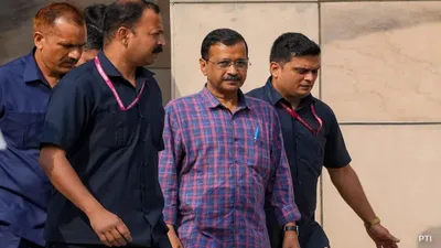 अरविंद केजरीवाल पर ये 4 पाबंदियां रहेंगी   सुप्रीम  जमानत मिलते ही 177 दिन बाद आएंगे जेल से बाहर