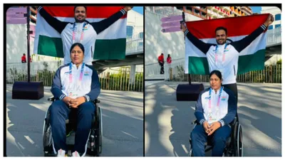 paris paralympics 2024  28 या 29 अगस्त     कब से एक्शन में भारतीय पैरा एथलीट  दूर कर लें कंफ्यूजन