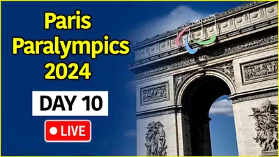 paris paralympics 2024 highlights  पेरिस से फिर आई दोहरी खुशी  सिमरन ने जीता ब्रॉन्ज  नवदीप का सिल्वर पर कब्जा