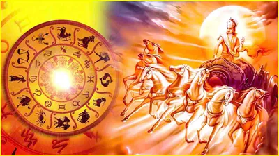 सूर्य समान चमकेगा इन 3 राशियों का भाग्य  surya gochar से नौकरी व्यापार में होगा लाभ 