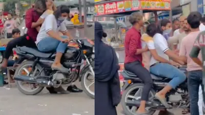 viral video  फर्जी रील बनना पड़ा महंगा  उठाकर ले गई पुलिस  वीडियो हुआ वायरल