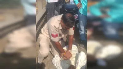 पुलिसवाले ने cpr देकर बेहोश युवक की बचाई जान  वायरल वीडियो में जमकर तारीफ कर रहे यूजर्स