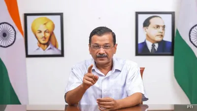 अरविंद केजरीवाल माफी मांगेंगे  6 साल पुराना मामला  यूट्यूबर ध्रुव राठी का वीडियो किया था शेयर