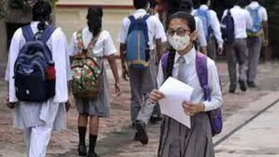 दिल्ली के स्कूलों में एडमिशन की तारीख बढ़ी  जानें कबतक होंगे दाखिले 