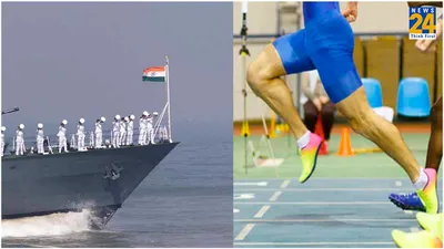indian navy में अग्निवीर भर्ती निकली  आर्मी में फिटनेस टेस्ट के नियम बदले  अपडेट जानें करें अप्लाई