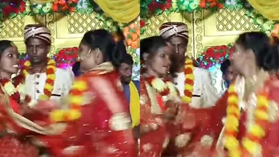 शादी के जोड़े में स्टेज पर पहुंची प्रेमिका  दुल्हन से मारपीट  वीडियो हुआ वायरल