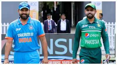 t20 world cup 2024  पाकिस्तान के लिए आसान नहीं होगा भारत को हराना  आंकड़ों से समझें कैसे