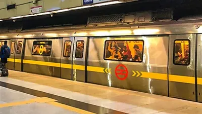 बुजुर्ग ने पीछे गलत ढंग से छुआ मुझे महसूस हुआ  delhi metro में छेड़छाड़ पीड़िता की आपबीती