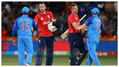 ind vs eng  सेमीफाइनल में होंगे t20 के महारथी आमने सामने  जानें भारत और इंग्लैंड की कमजोरी और मजबूती