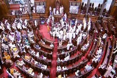 adani row  संसद के दोनों सदनों में आज भी अडाणी के मुद्दे पर हंगामे के आसार  जेपीसी जांच की मांग पर अड़ा विपक्ष