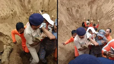 17 घंटे तक 35 फीट गहरी सुरंग में रही मासूम  ndrf ने ऐसे चलाया रेस्क्यू ऑपरेशन