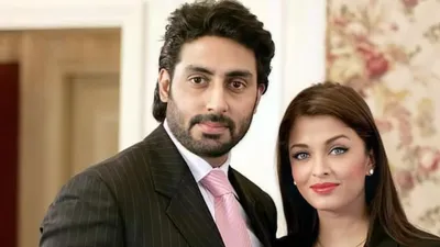 abhishek bachchan और aishwarya rai bachchan का नहीं होगा तलाक  दुबई एयरपोर्ट में दिखे एक साथ