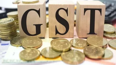  हेल्थ इंश्योरेंस  फूड आइटम और      इन आइटम पर कम हो सकती है gst  सितंबर अंत तक ऐलान