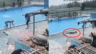 स्वमिंग पूल से नहाकर निकला  तुरंत हो गई मौत  अचानक मौत का एक और डरावना वीडियो