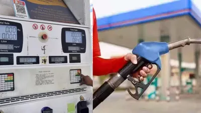 petrol pump पर मोटा फायदा कराएंगी दो ट्रिक  90  चालक नहीं जानते होंगे दूसरे वाली