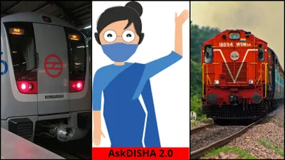 irctc ने कर दिया कमाल  अब कॉल करके बुक करें टिकट और आवाज से करें पेमेंट