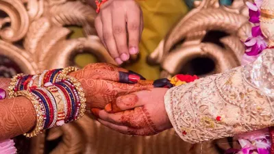हिंदू लड़की और मुस्लिम लड़के की शादी पर हाईकोर्ट का बड़ा फैसला