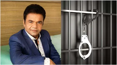 rajpal yadav की करोड़ों की संपत्ति क्यों हुई जब्त  इस मामले में जेल भी जा चुके हैं एक्टर