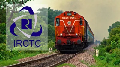 irctc की छुट्टी कर देगा रेलवे का ‘सुपर ऐप’  जानें क्या है इसकी खूबी 