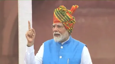 पेंशन पर सरकार का बड़ा फैसला  मोदी सरकार लाई ups