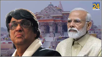 अयोध्या चुनाव हारने पर shaktimaan ने किया bjp को टारगेट  राम मंदिर की तस्वीर शेयर कर दिया विवादित बयान